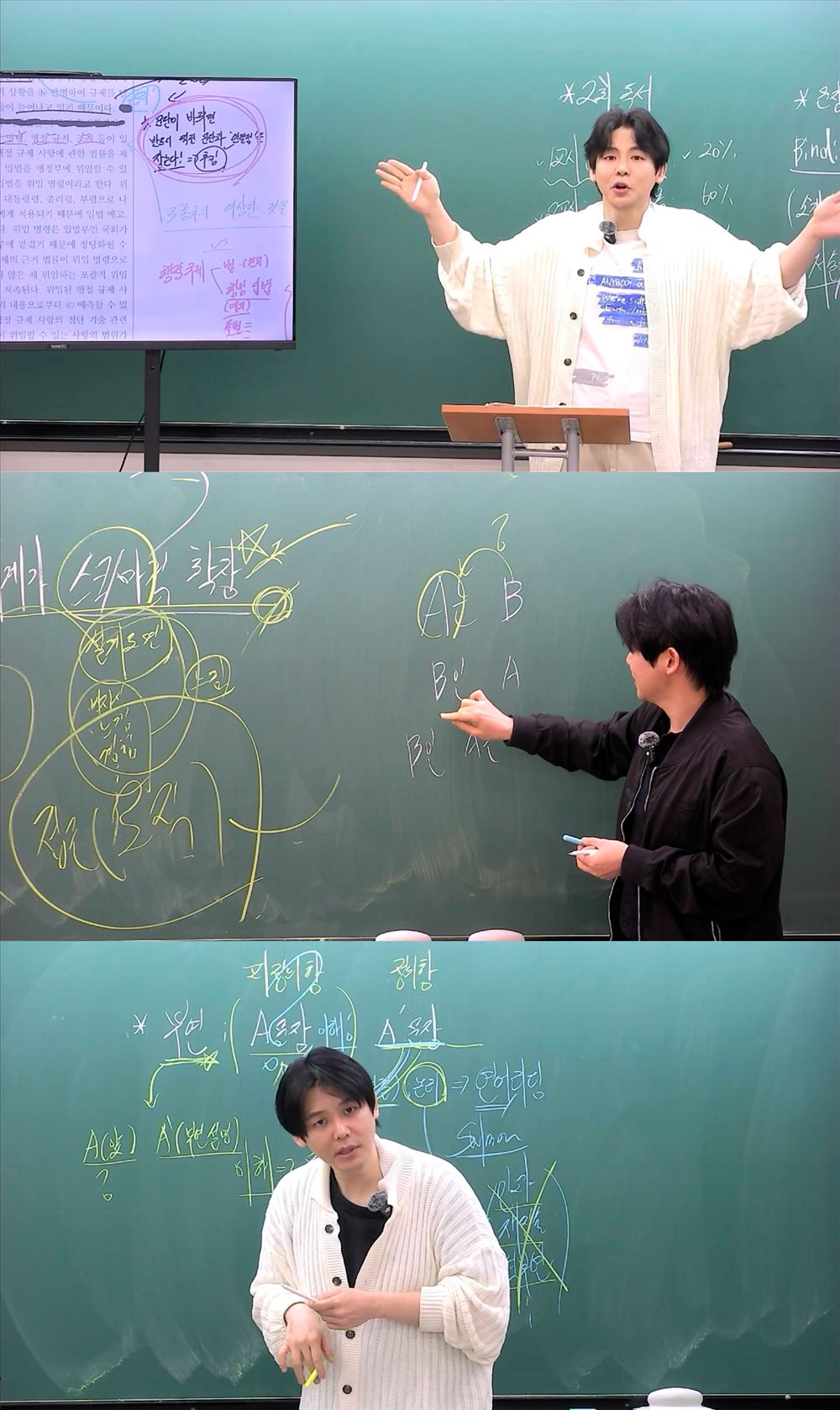 올인원 콘텐츠 1 명문장·수체화 강의